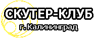 Нажмите для входа